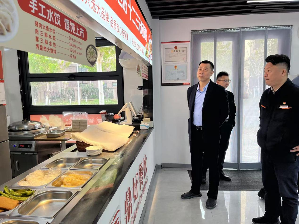 Z6���������ǲ�(�й���)�ٷ���վ