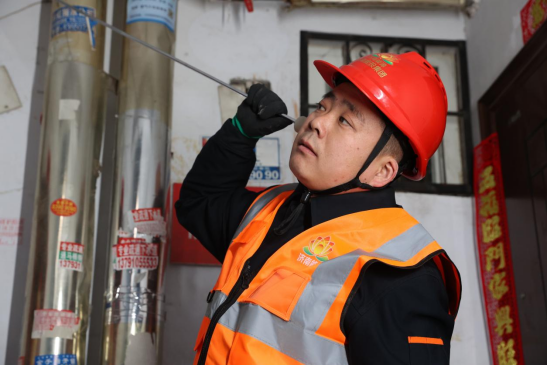 Z6���������ǲ�(�й���)�ٷ���վ