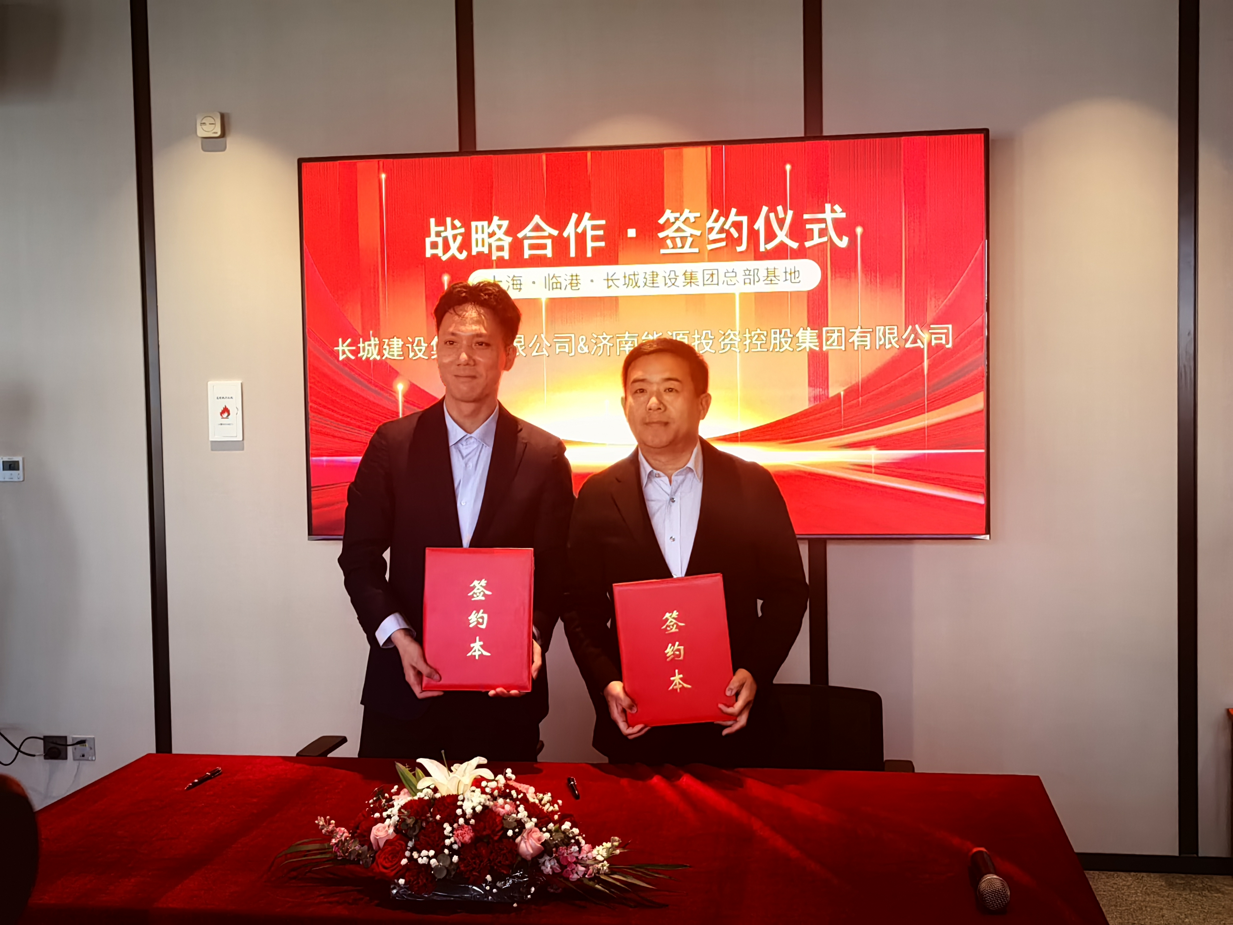 Z6���������ǲ�(�й���)�ٷ���վ