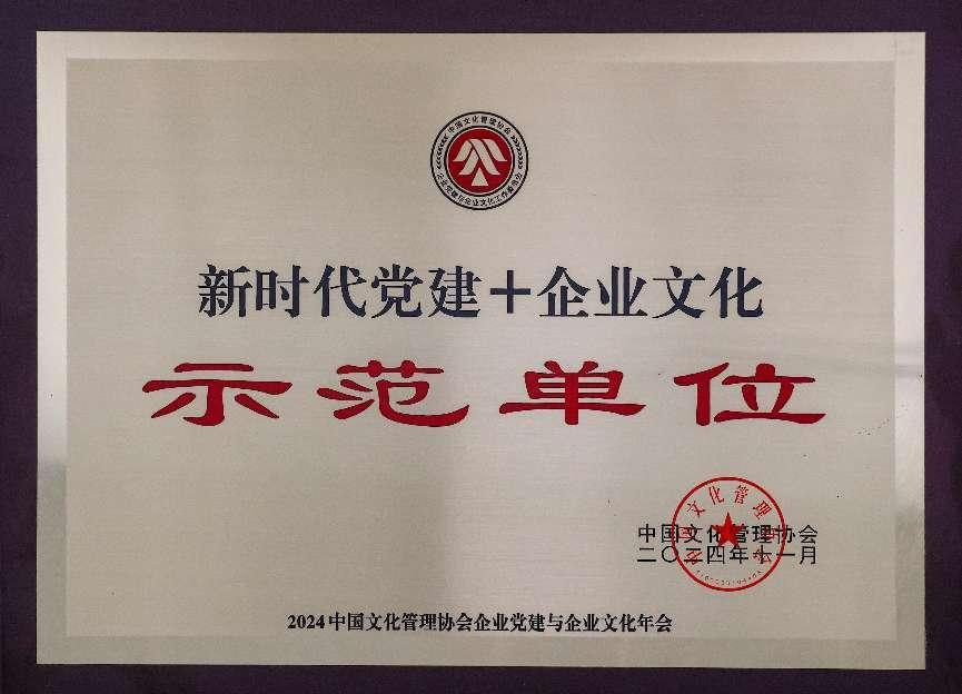 Z6���������ǲ�(�й���)�ٷ���վ