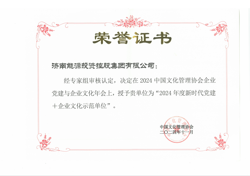 Z6���������ǲ�(�й���)�ٷ���վ