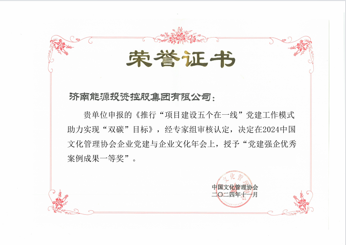 Z6���������ǲ�(�й���)�ٷ���վ