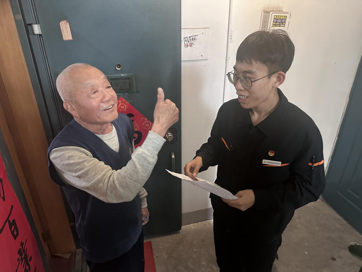 Z6���������ǲ�(�й���)�ٷ���վ