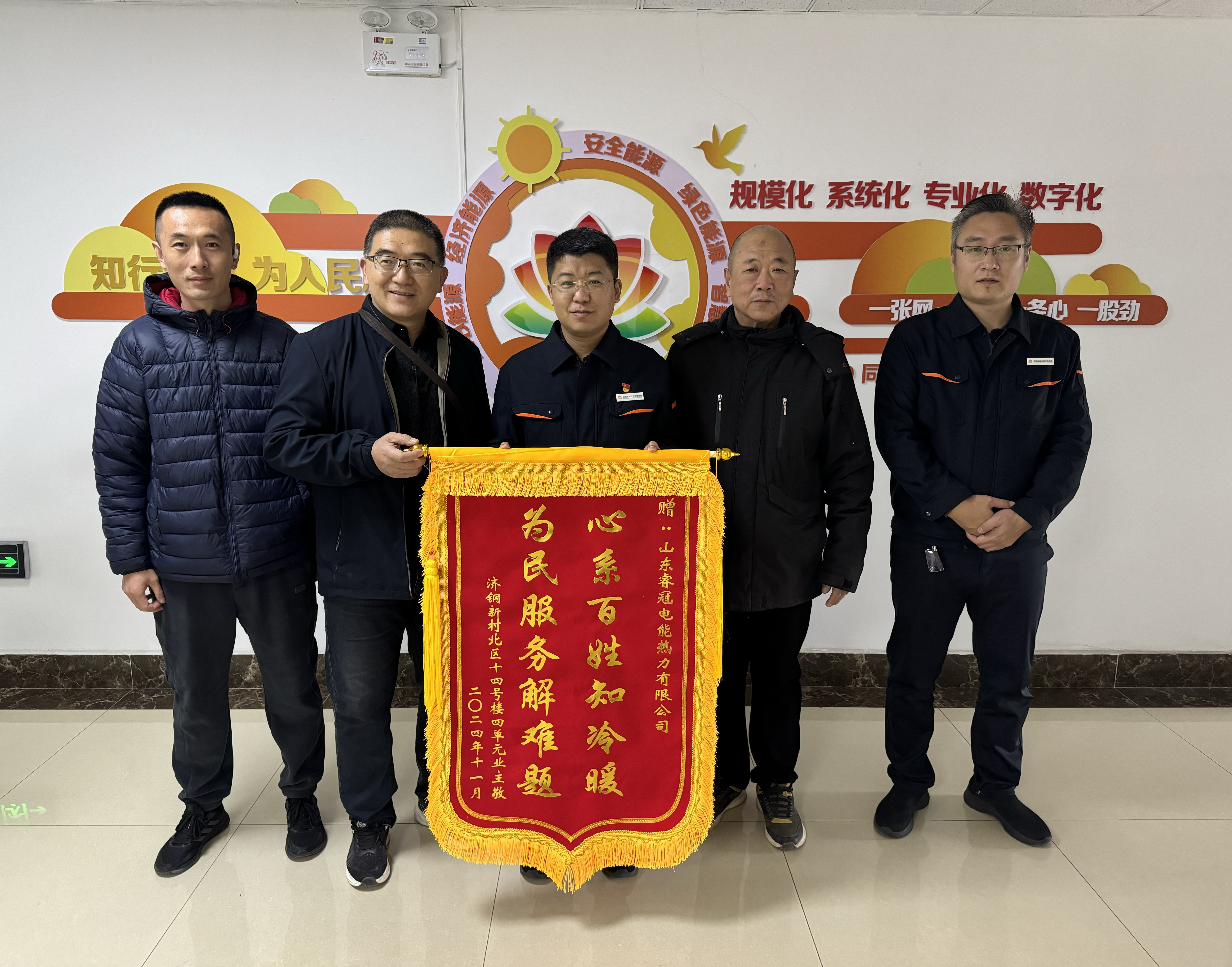 Z6���������ǲ�(�й���)�ٷ���վ