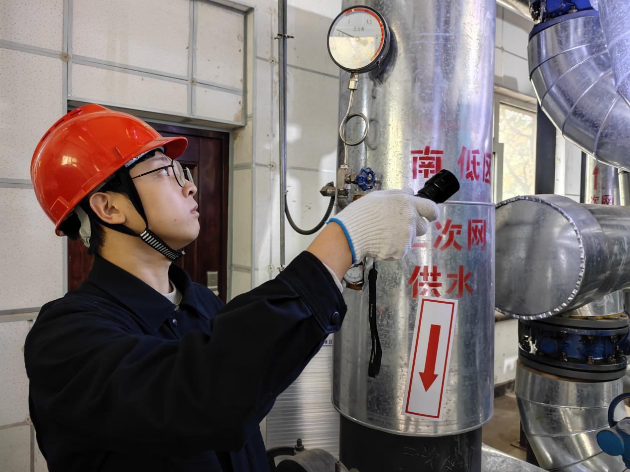 Z6���������ǲ�(�й���)�ٷ���վ