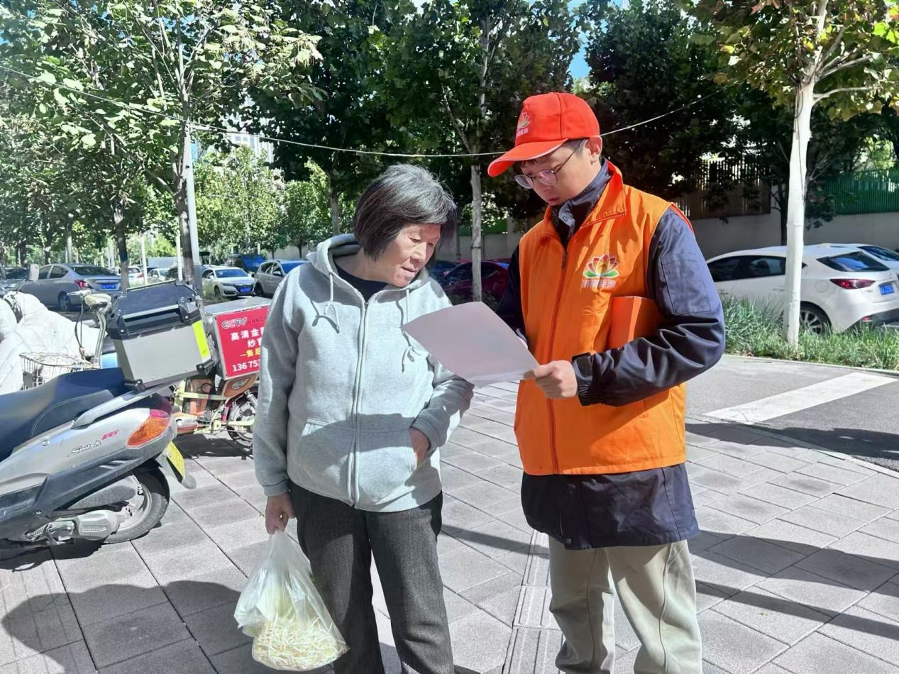 Z6���������ǲ�(�й���)�ٷ���վ