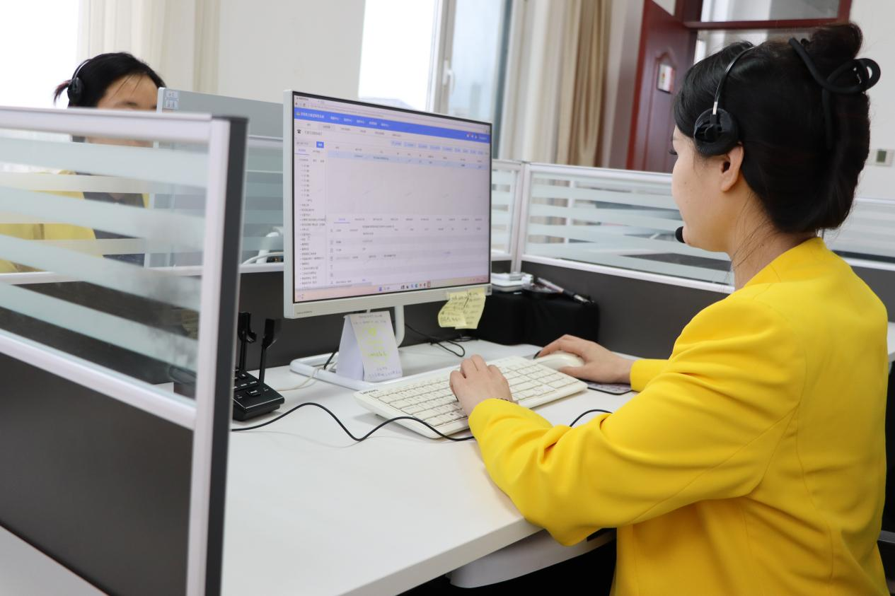 Z6���������ǲ�(�й���)�ٷ���վ