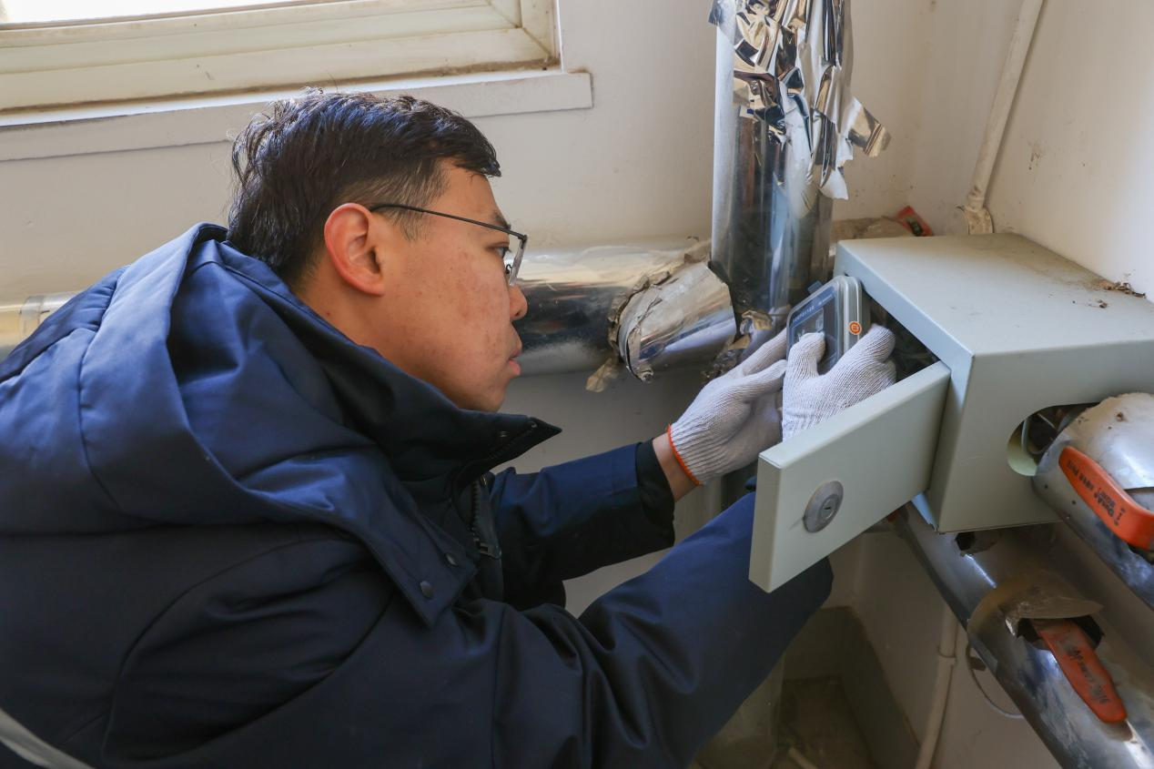 Z6���������ǲ�(�й���)�ٷ���վ