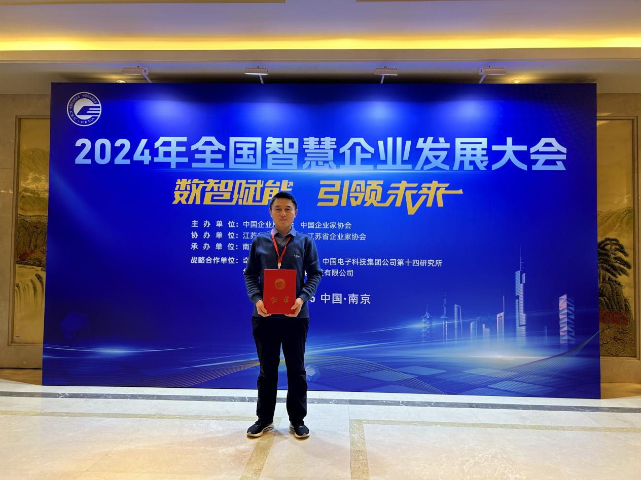 Z6���������ǲ�(�й���)�ٷ���վ