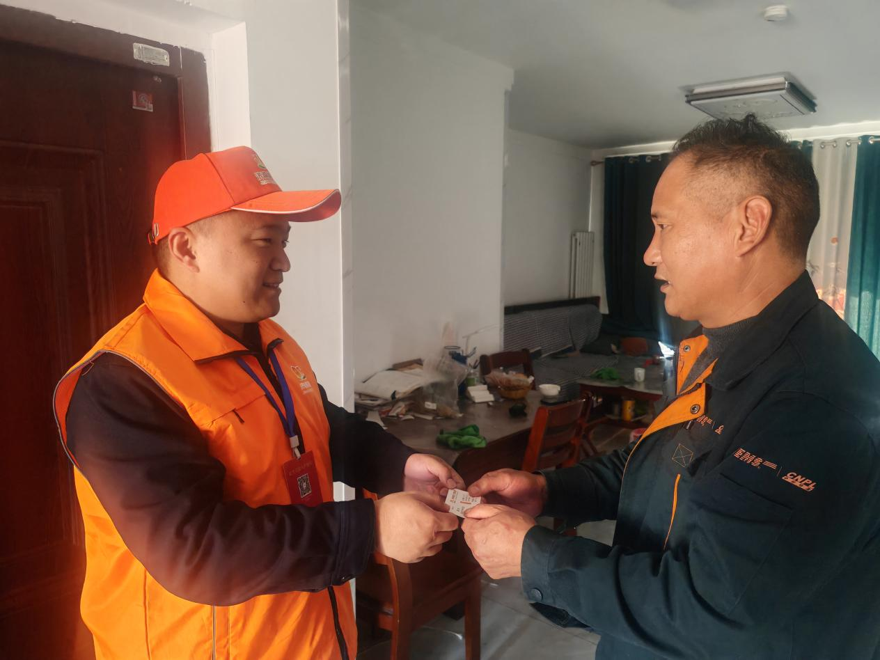 Z6���������ǲ�(�й���)�ٷ���վ