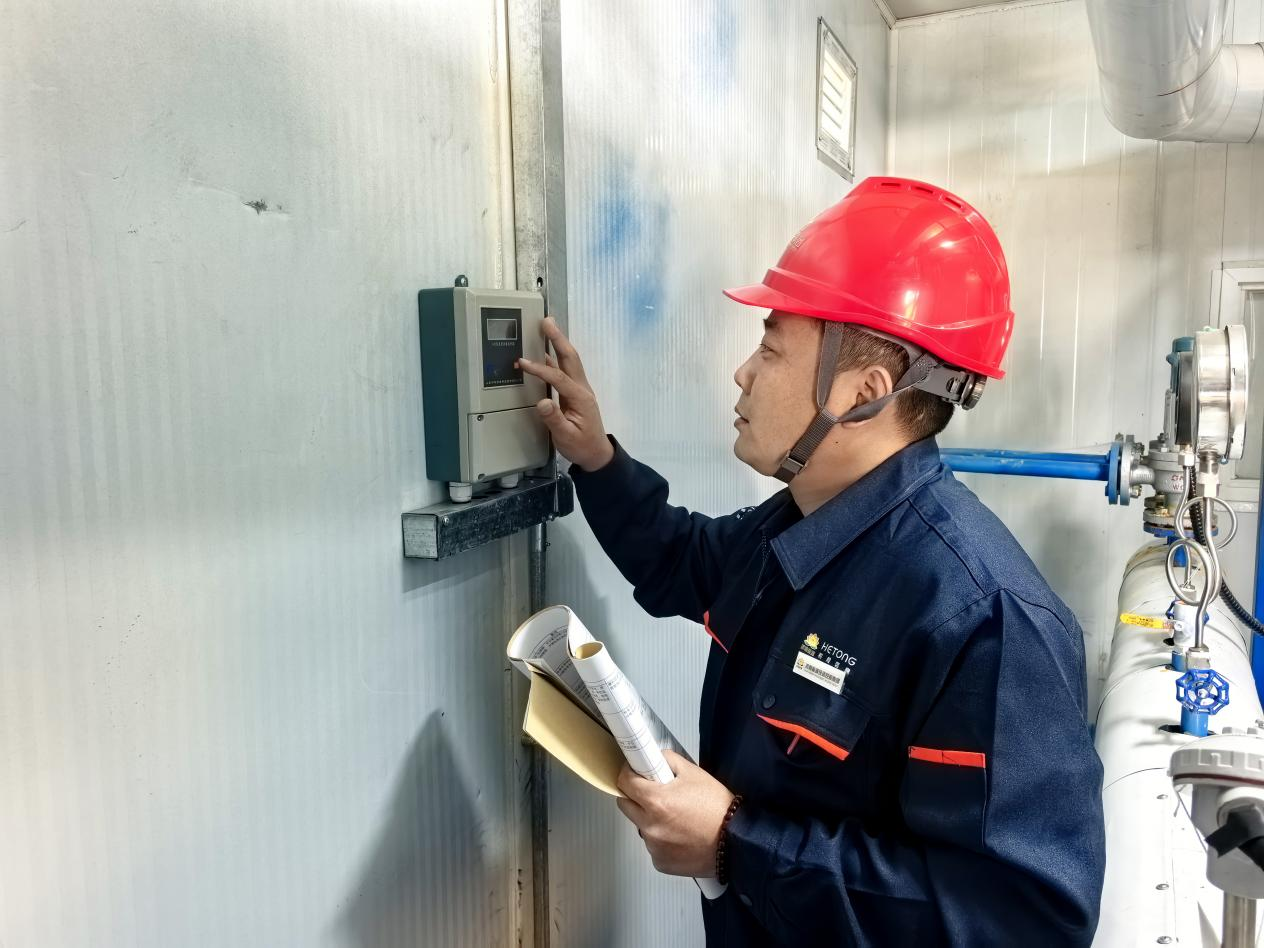 Z6���������ǲ�(�й���)�ٷ���վ