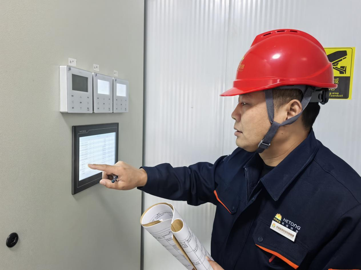 Z6���������ǲ�(�й���)�ٷ���վ