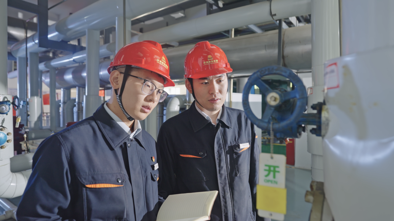 20241212162724223 Z6¡¤ÈËÉú¾ÍÊDz©(ÖйúÇø)¹Ù·½ÍøÕ¾