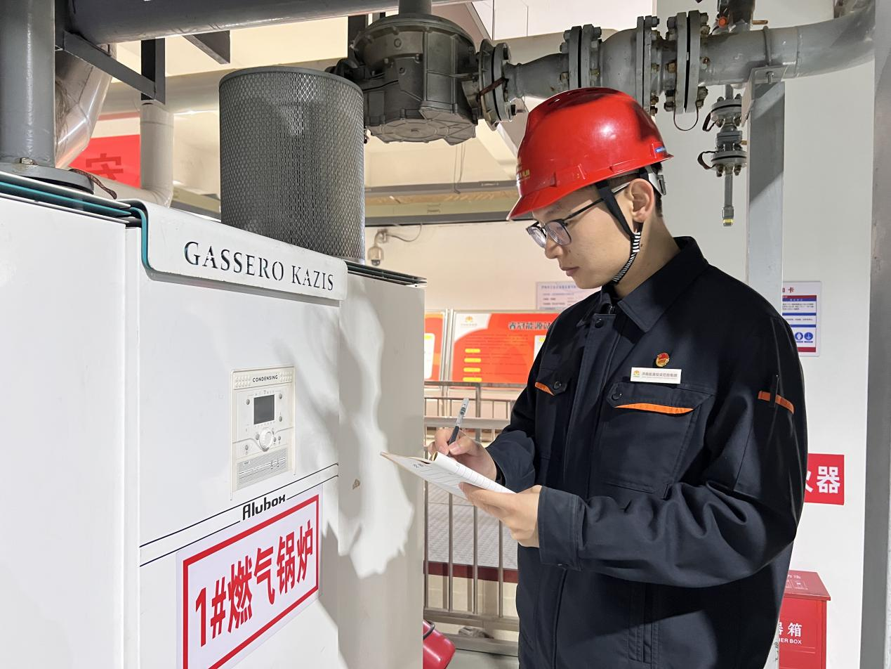 20241212162740367 Z6¡¤ÈËÉú¾ÍÊDz©(ÖйúÇø)¹Ù·½ÍøÕ¾