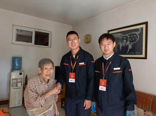 Z6���������ǲ�(�й���)�ٷ���վ