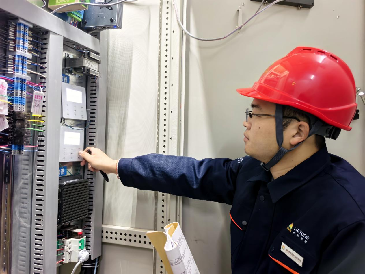 Z6���������ǲ�(�й���)�ٷ���վ