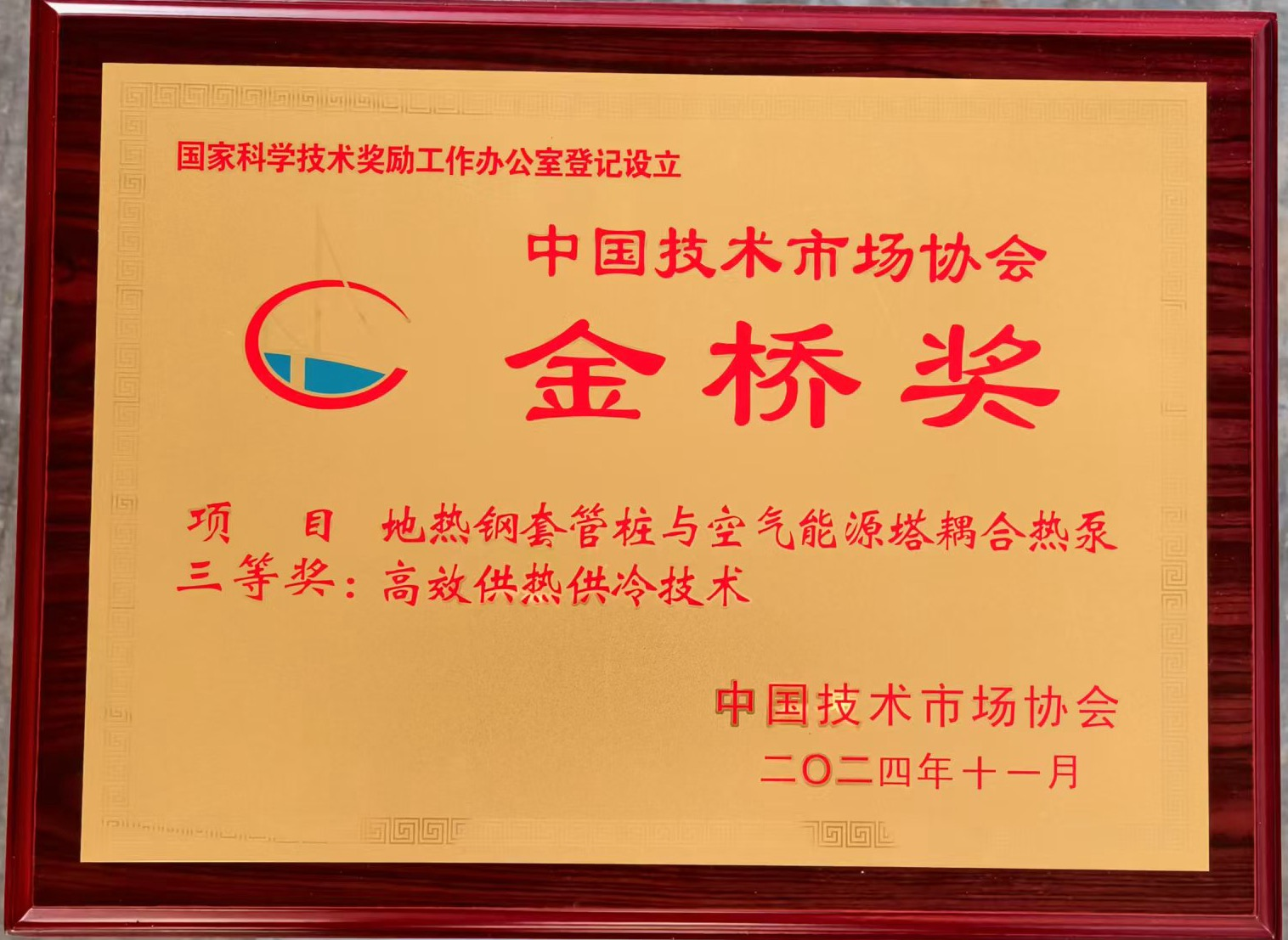 Z6���������ǲ�(�й���)�ٷ���վ