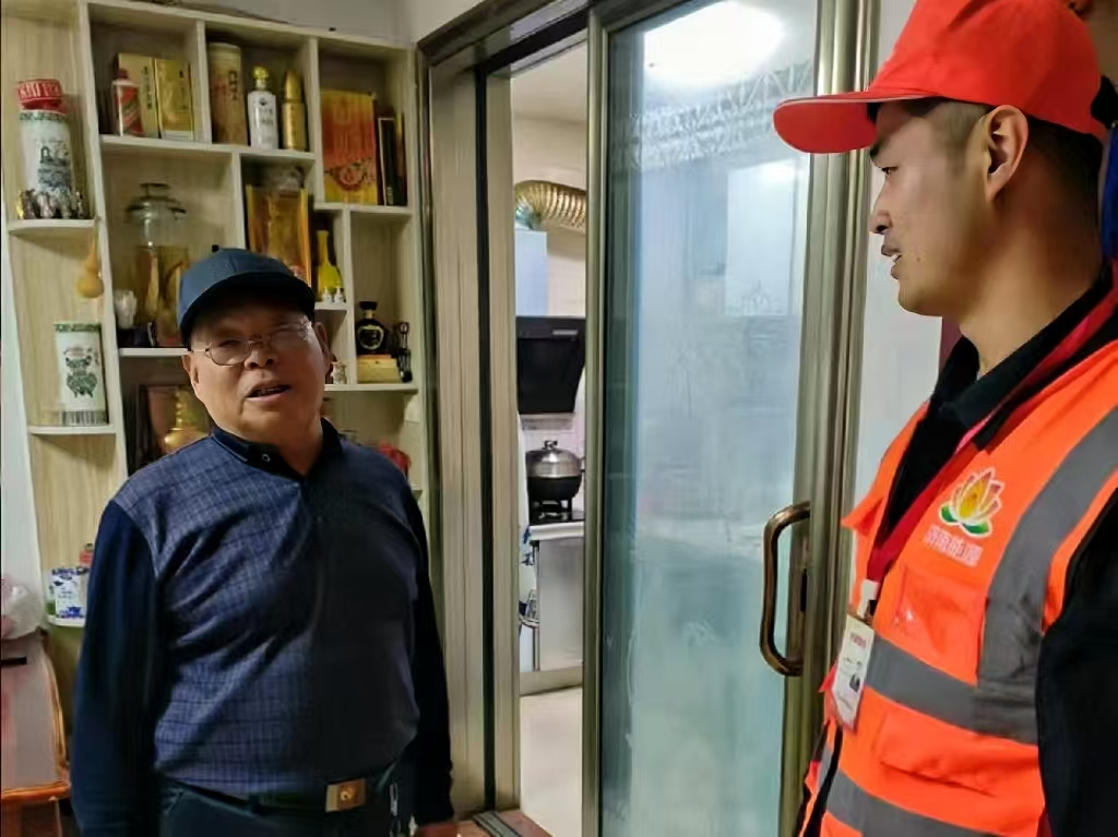 Z6���������ǲ�(�й���)�ٷ���վ