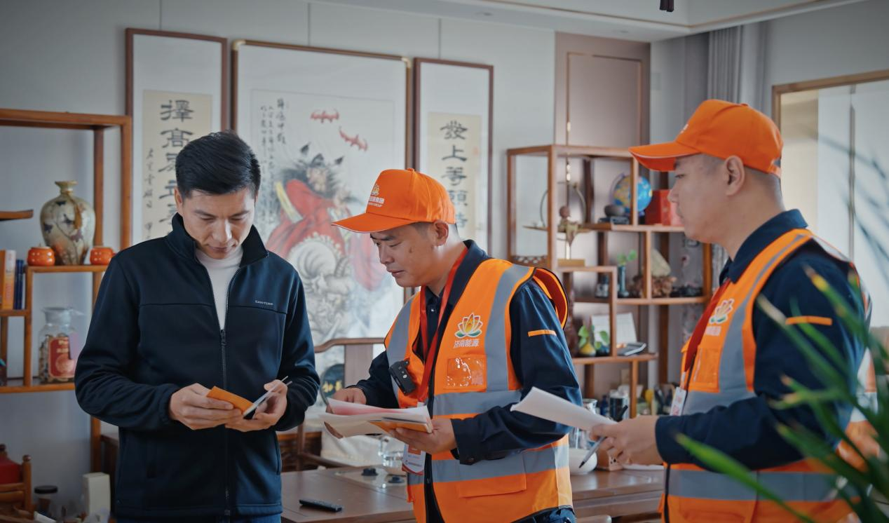 Z6���������ǲ�(�й���)�ٷ���վ