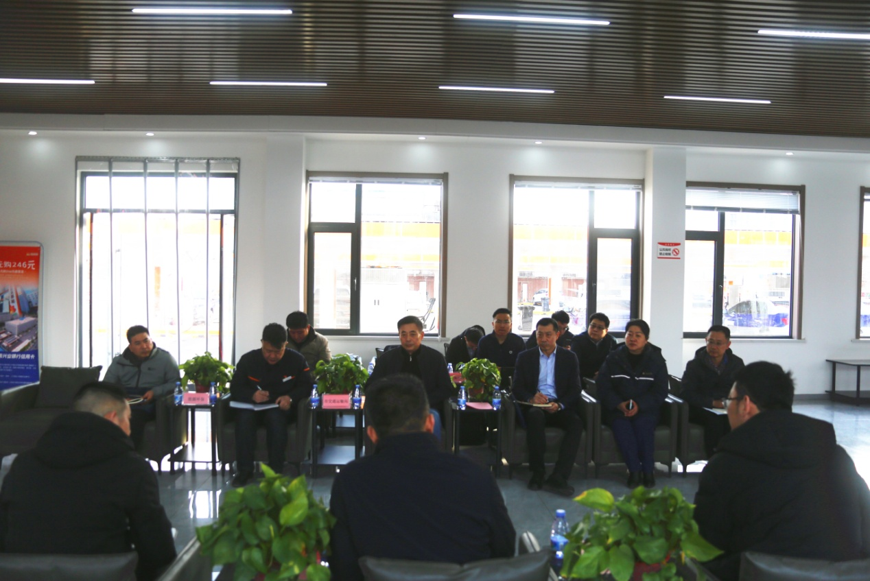 20250218162719755 Z6¡¤ÈËÉú¾ÍÊDz©(ÖйúÇø)¹Ù·½ÍøÕ¾