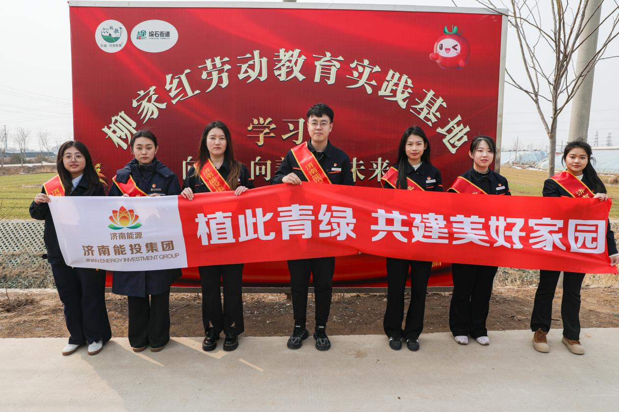 20250311141217734 Z6¡¤ÈËÉú¾ÍÊDz©(ÖйúÇø)¹Ù·½ÍøÕ¾