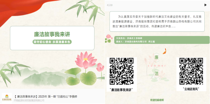 Z6���������ǲ�(�й���)�ٷ���վ