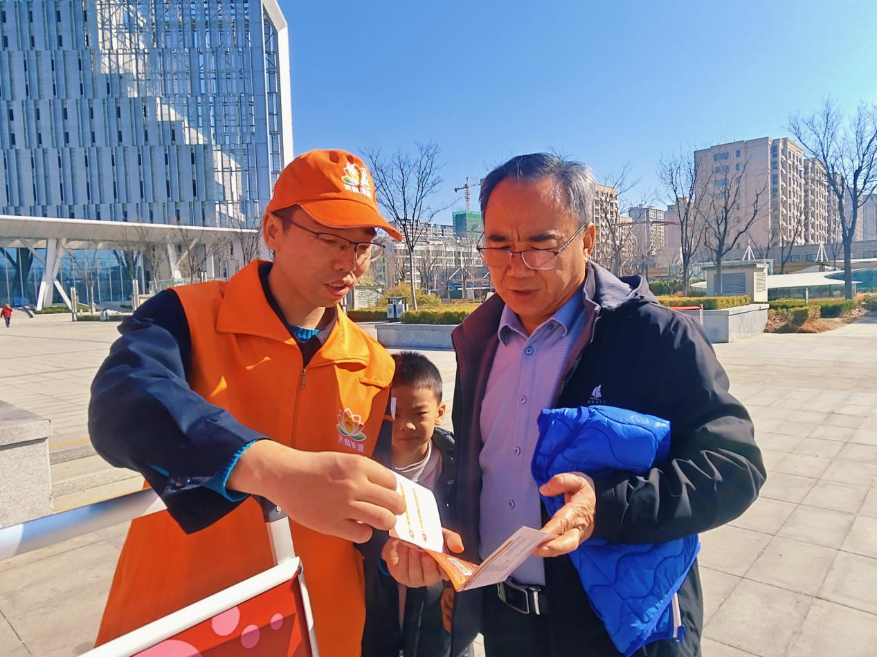 20250327153657512 Z6¡¤ÈËÉú¾ÍÊDz©(ÖйúÇø)¹Ù·½ÍøÕ¾