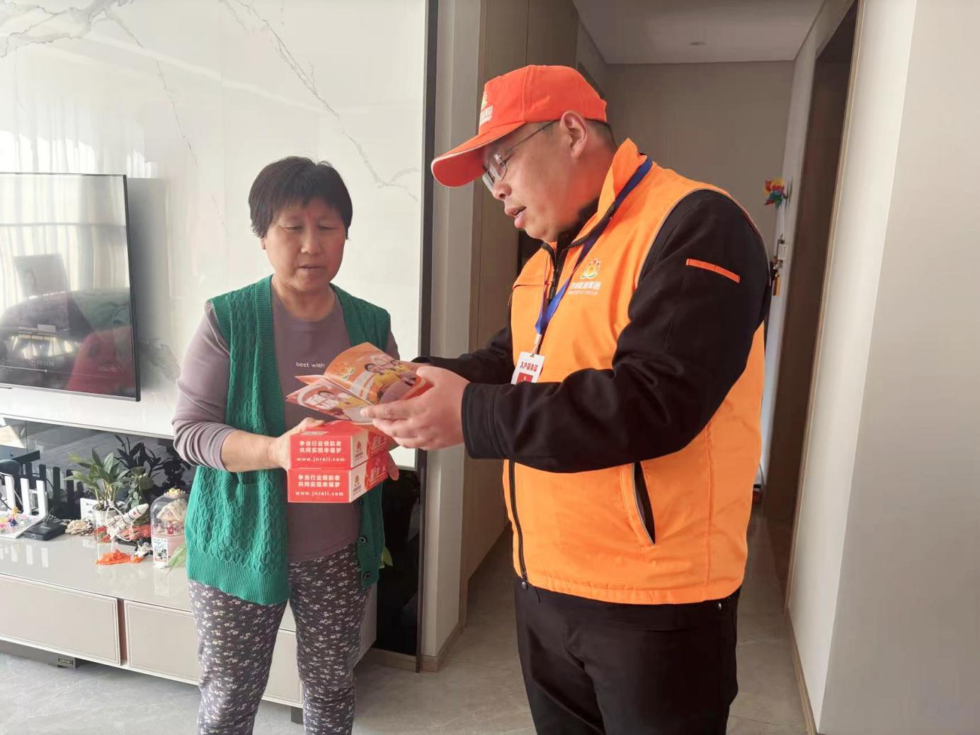 20250327153717864 Z6¡¤ÈËÉú¾ÍÊDz©(ÖйúÇø)¹Ù·½ÍøÕ¾