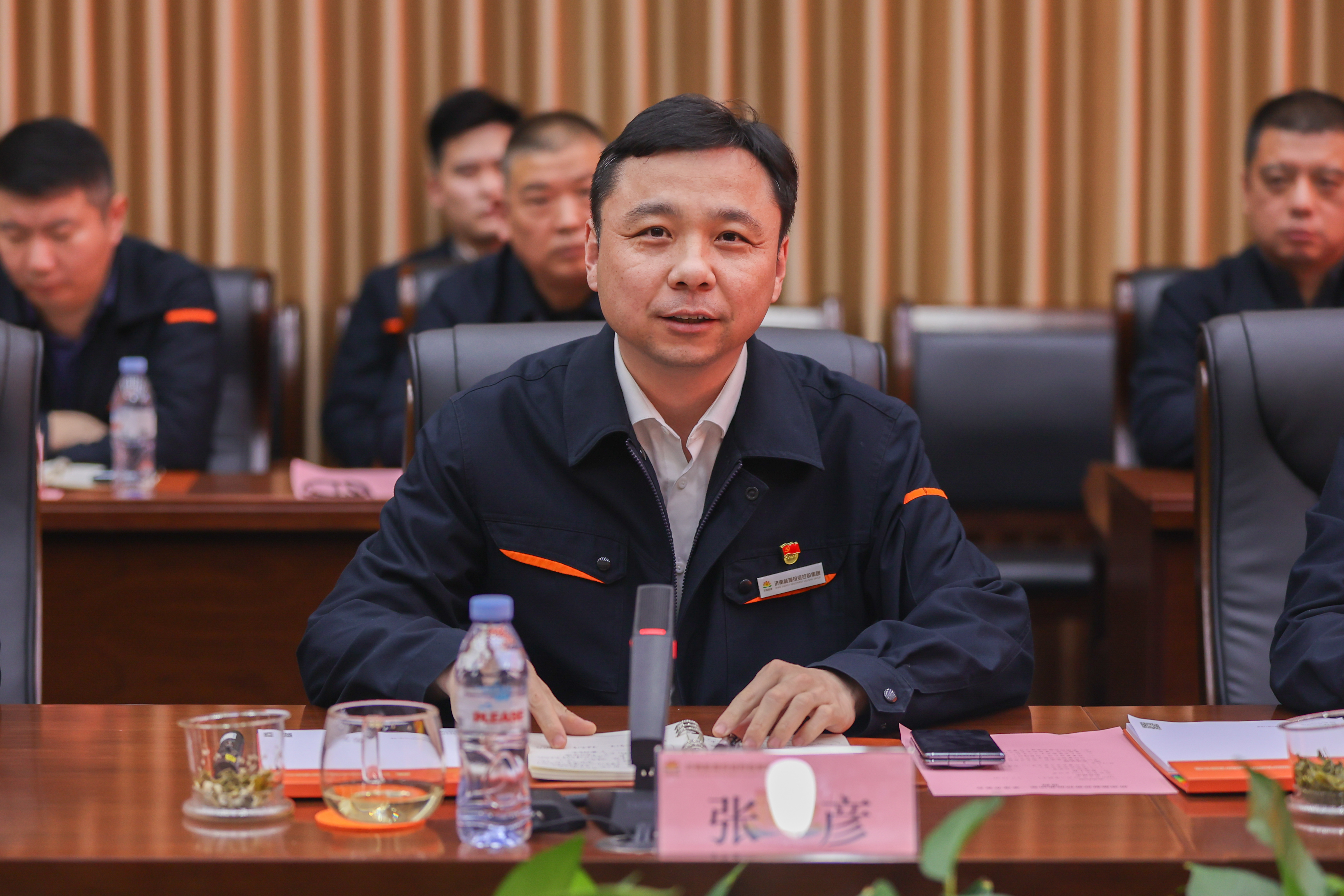 20250331135614719 Z6¡¤ÈËÉú¾ÍÊDz©(ÖйúÇø)¹Ù·½ÍøÕ¾