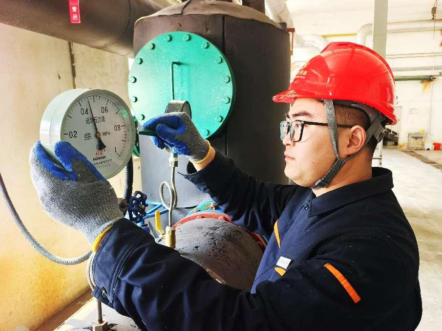 20250411131239316 Z6·人生就是博(中国区)官方网站