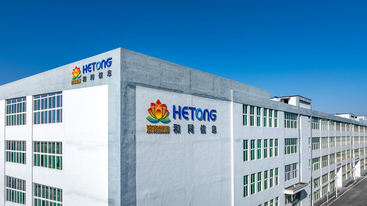 Z6���������ǲ�(�й���)�ٷ���վ