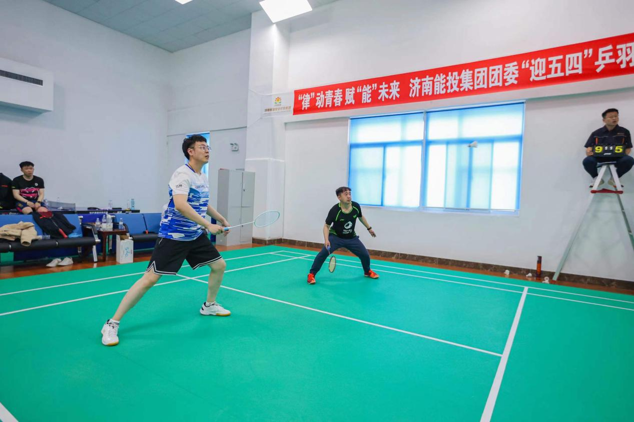 20250424143858236 Z6·人生就是博(中国区)官方网站