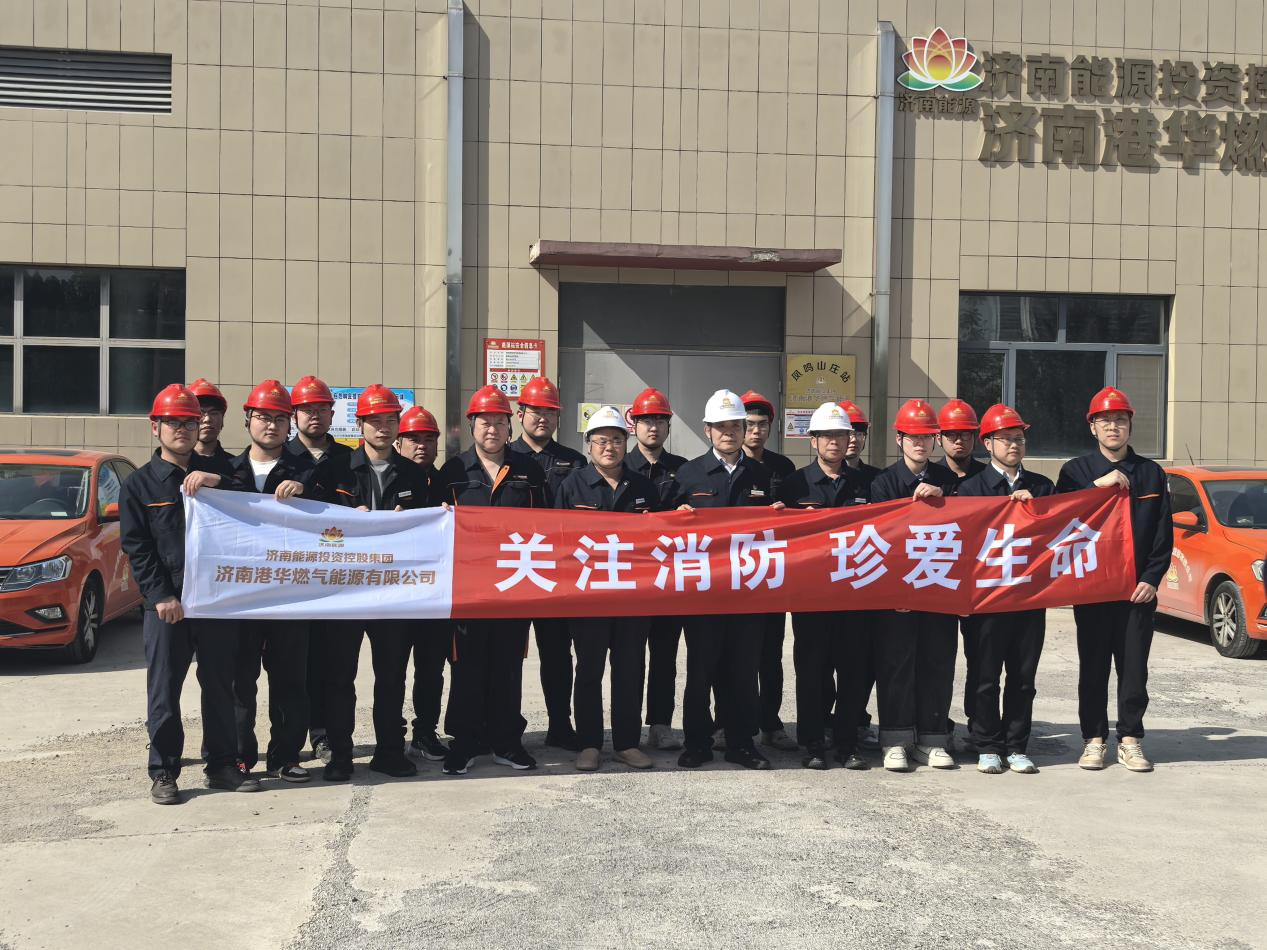 20250424144213212 Z6·人生就是博(中国区)官方网站