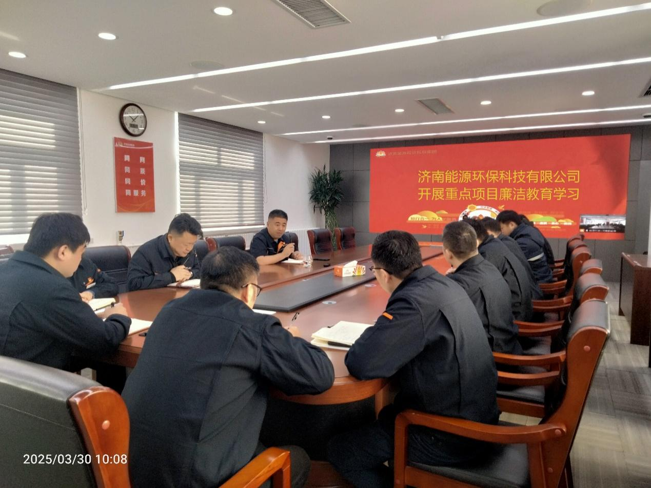 20250424154412413 Z6¡¤ÈËÉú¾ÍÊDz©(ÖйúÇø)¹Ù·½ÍøÕ¾