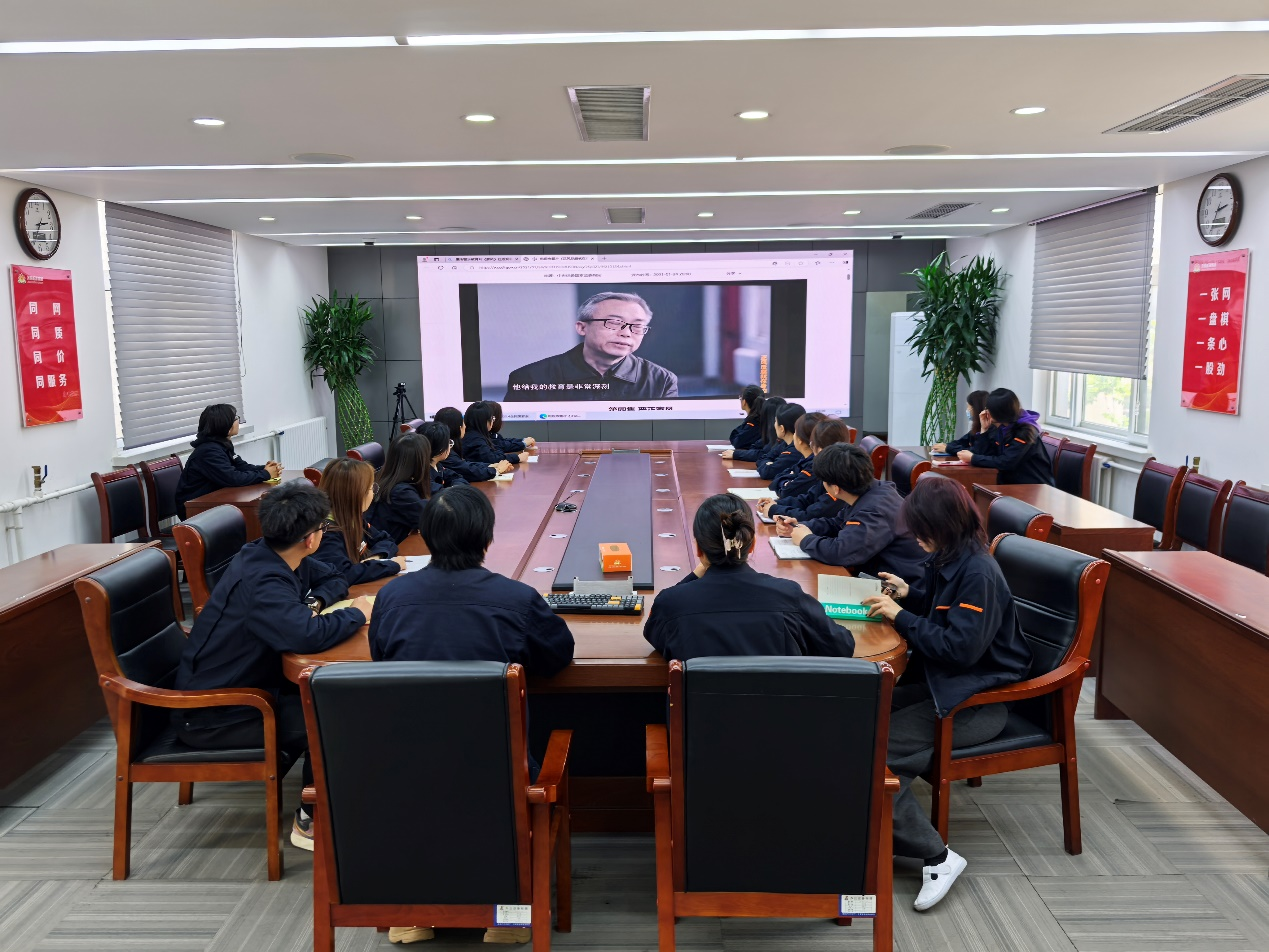 20250424154456489 Z6¡¤ÈËÉú¾ÍÊDz©(ÖйúÇø)¹Ù·½ÍøÕ¾