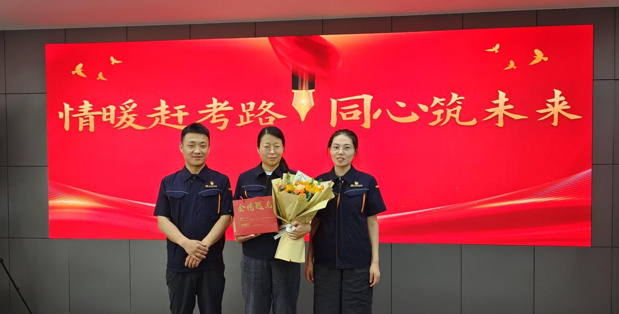 20250606154626597 Z6¡¤ÈËÉú¾ÍÊDz©(ÖйúÇø)¹Ù·½ÍøÕ¾