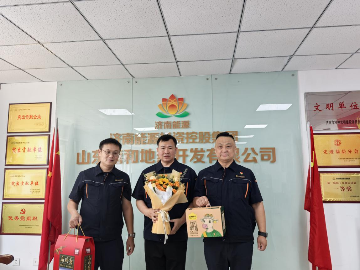 20250606154722774 Z6¡¤ÈËÉú¾ÍÊDz©(ÖйúÇø)¹Ù·½ÍøÕ¾