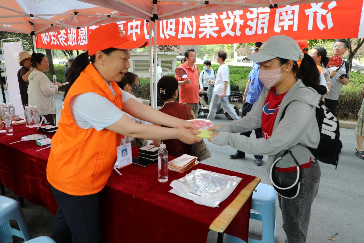 20250609135618794 Z6¡¤ÈËÉú¾ÍÊDz©(ÖйúÇø)¹Ù·½ÍøÕ¾