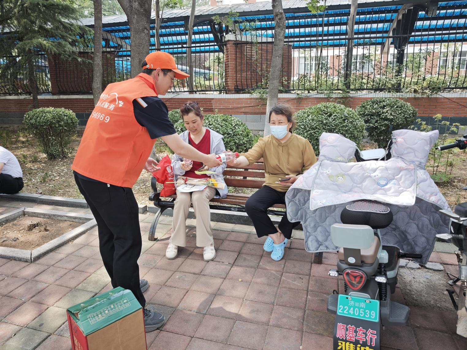 20250609135634341 Z6¡¤ÈËÉú¾ÍÊDz©(ÖйúÇø)¹Ù·½ÍøÕ¾