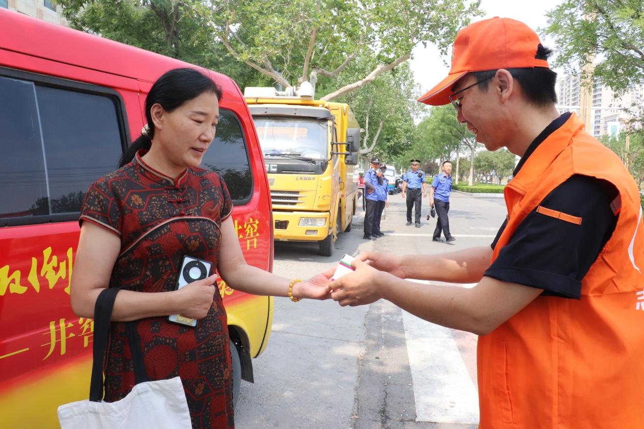 20250609135716300 Z6¡¤ÈËÉú¾ÍÊDz©(ÖйúÇø)¹Ù·½ÍøÕ¾