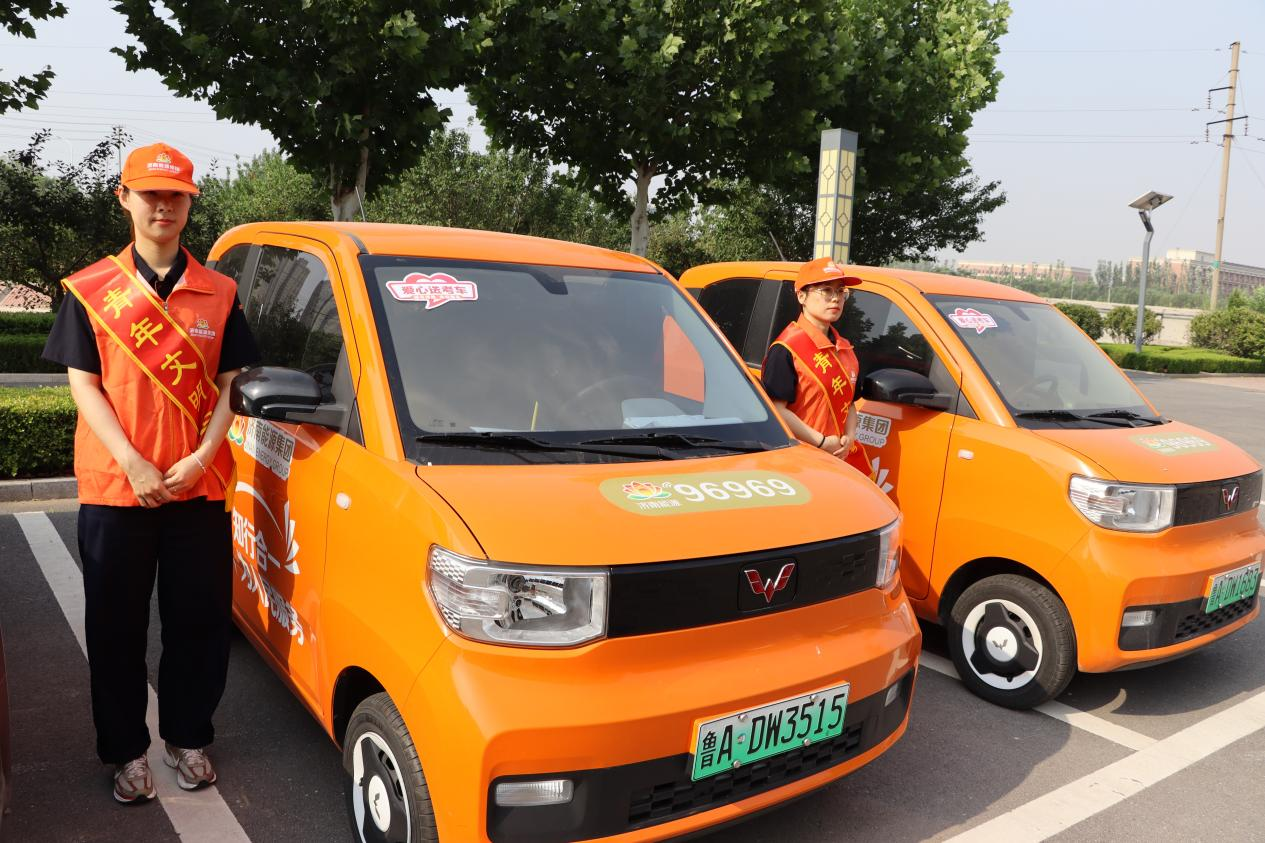 20250609135757334 Z6¡¤ÈËÉú¾ÍÊDz©(ÖйúÇø)¹Ù·½ÍøÕ¾