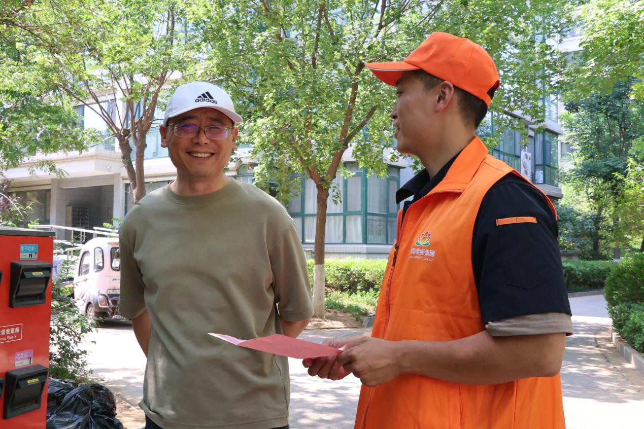 20250609135831944 Z6¡¤ÈËÉú¾ÍÊDz©(ÖйúÇø)¹Ù·½ÍøÕ¾