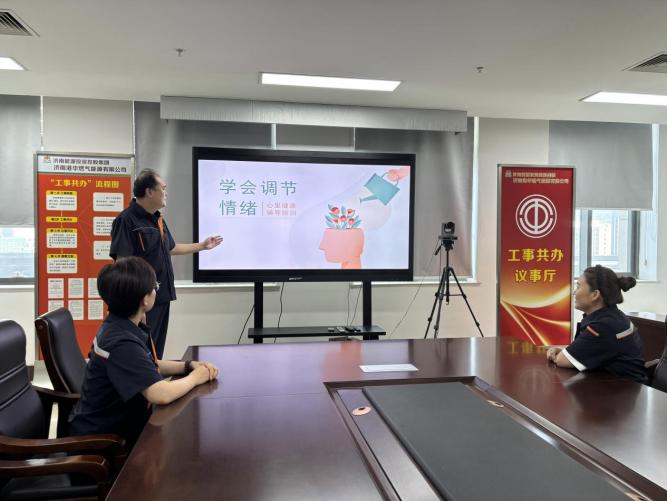 20250613140232158 Z6¡¤ÈËÉú¾ÍÊDz©(ÖйúÇø)¹Ù·½ÍøÕ¾