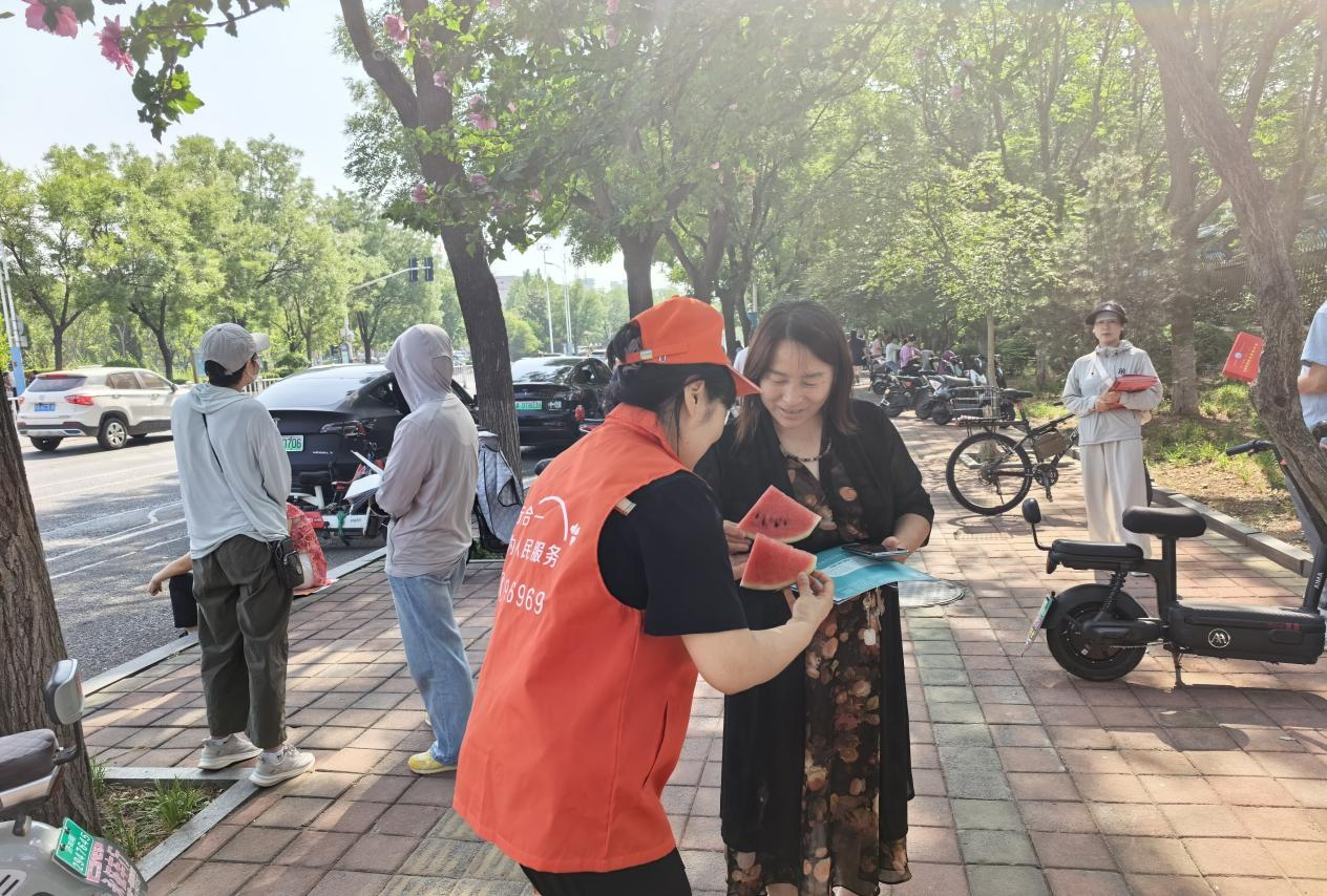 20250613140338340 Z6¡¤ÈËÉú¾ÍÊDz©(ÖйúÇø)¹Ù·½ÍøÕ¾