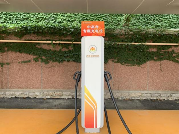 20250613140613381 Z6¡¤ÈËÉú¾ÍÊDz©(ÖйúÇø)¹Ù·½ÍøÕ¾