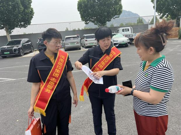 20250613140637265 Z6¡¤ÈËÉú¾ÍÊDz©(ÖйúÇø)¹Ù·½ÍøÕ¾