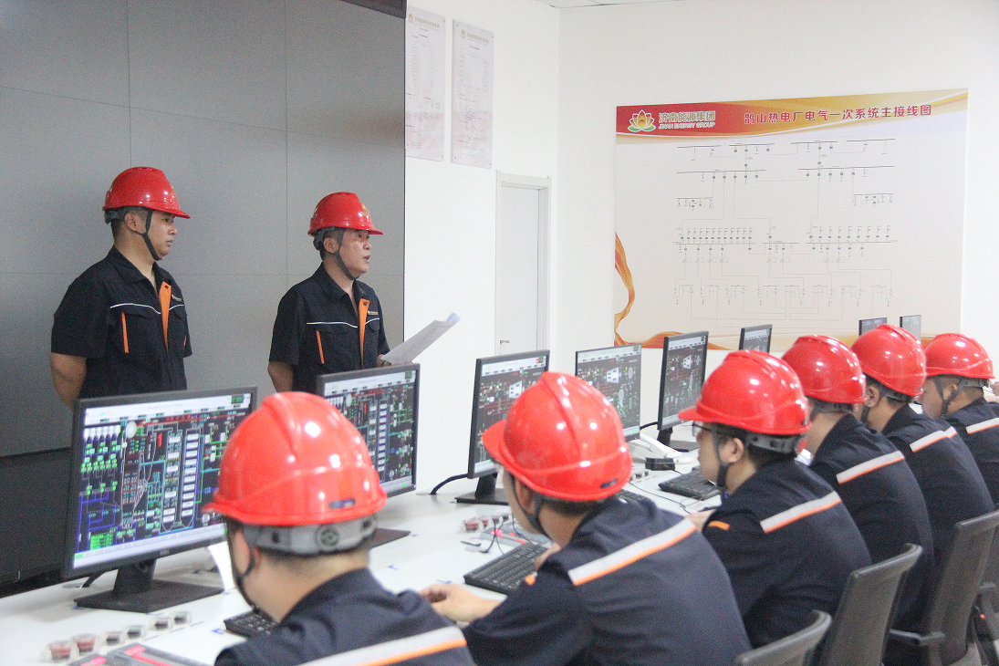 20250613141431425 Z6·人生就是博(中国区)官方网站