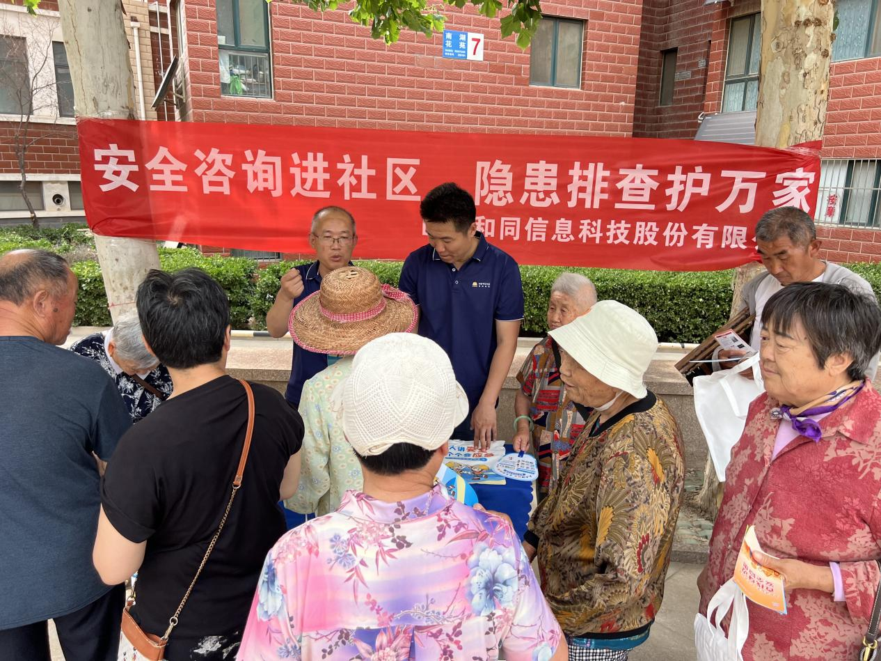 Z6���������ǲ�(�й���)�ٷ���վ