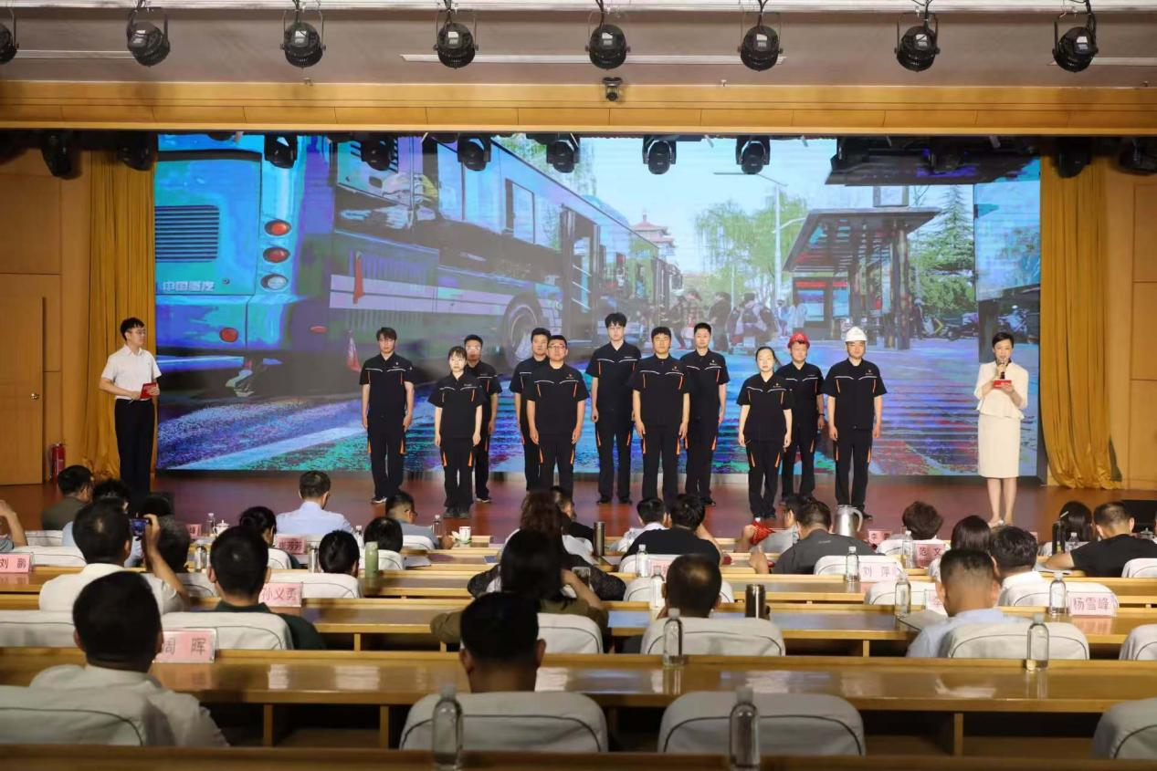 20250701141013948 Z6·人生就是博(中国区)官方网站