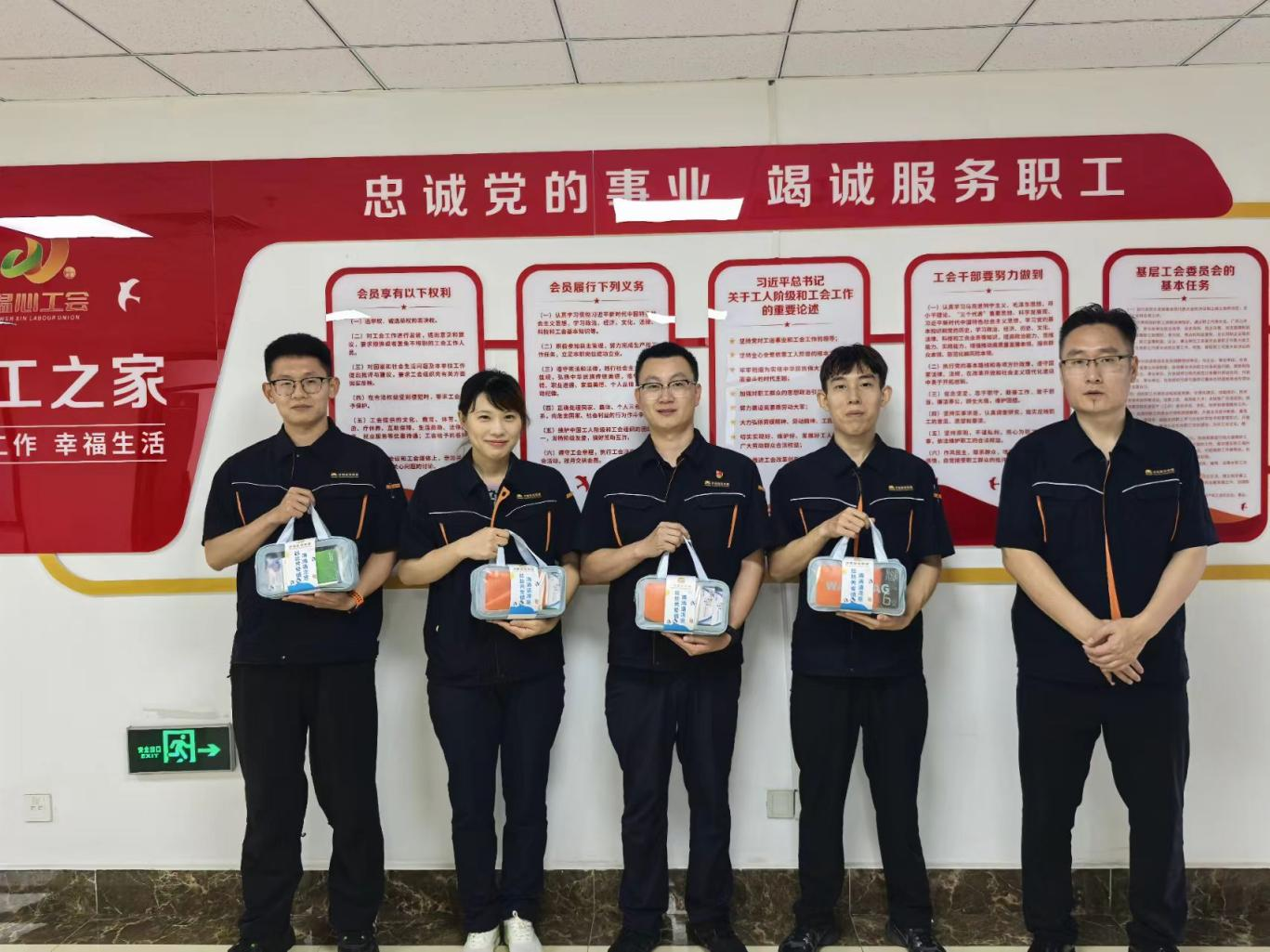 Z6���������ǲ�(�й���)�ٷ���վ